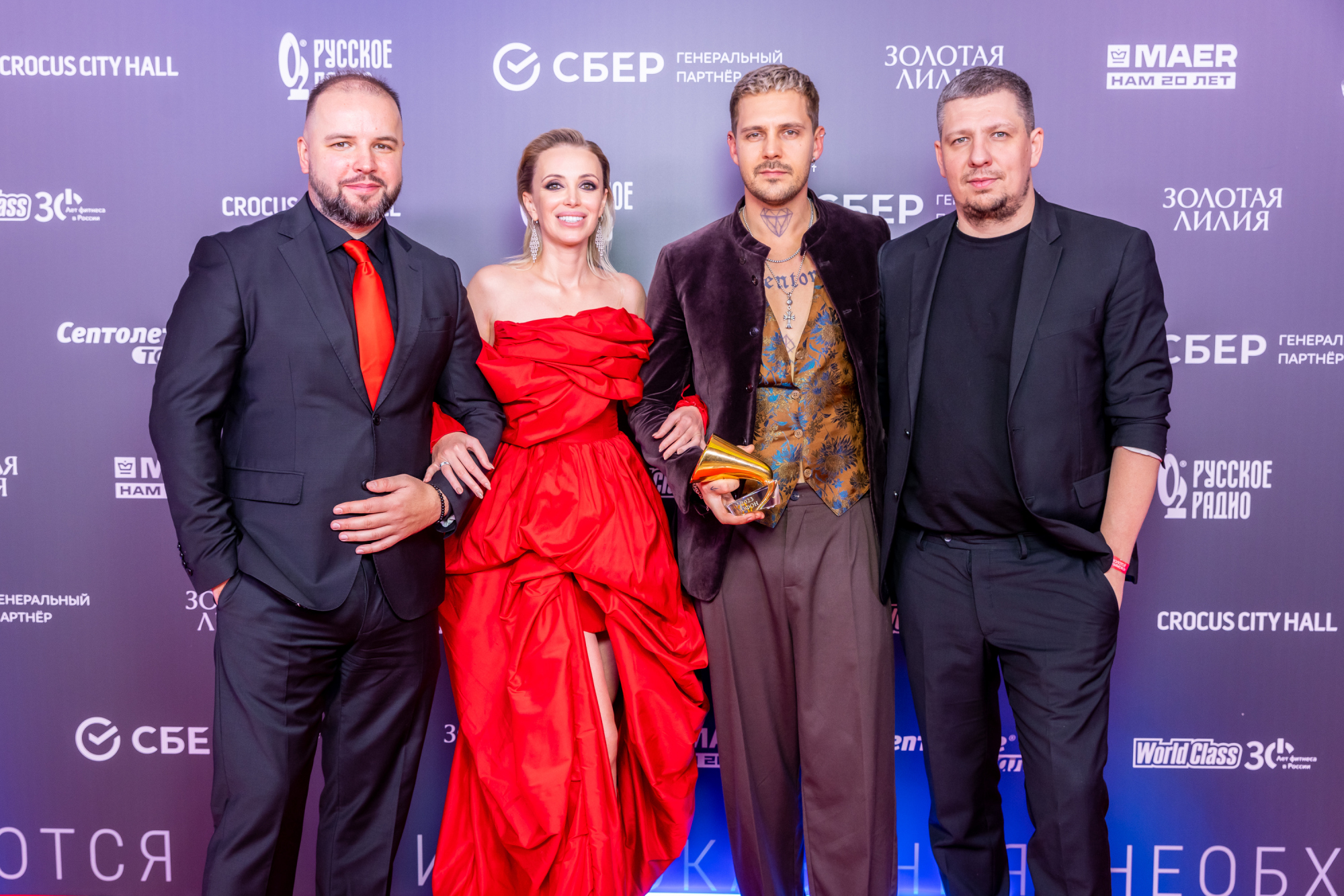 Золотой граммофон